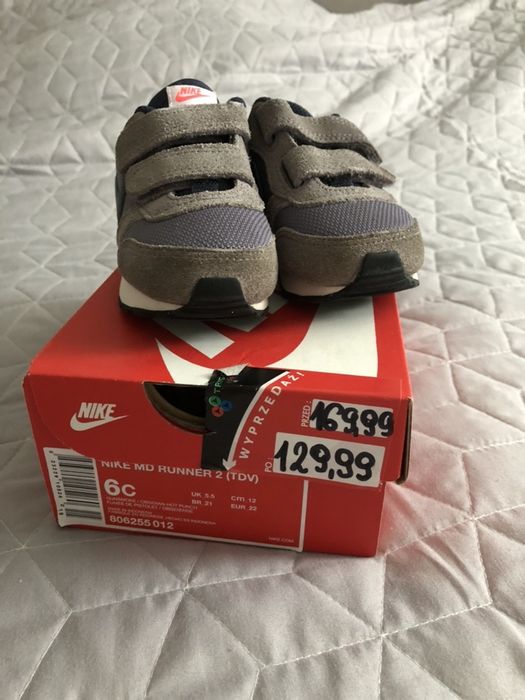 Adidasy NIKE roz. 22