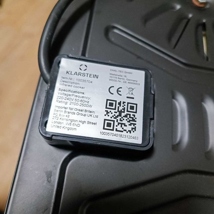 Настільна електрична інфрачервона плита Klarstein Cookbuddy!