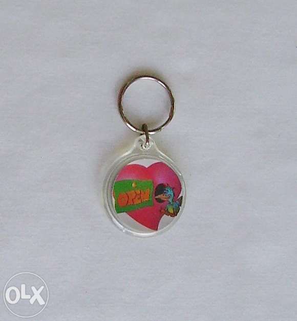 Porta Chaves - Tom Cruise