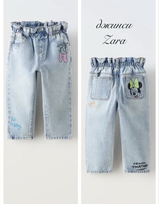 Джинси для дівчинки zara disney з minnie mouse