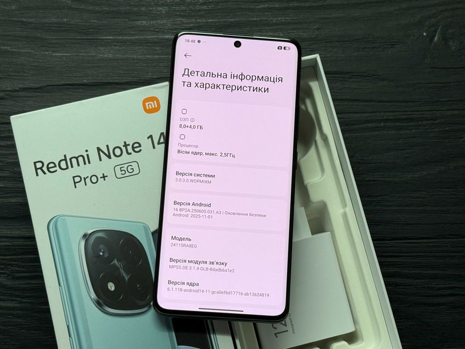 МАГАЗИН Xiaomi Redmi Note 14 Pro Plus 8gb/256gb Trade-In/Oбмeн