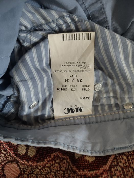 штани macjeans розмір 48-50 L
