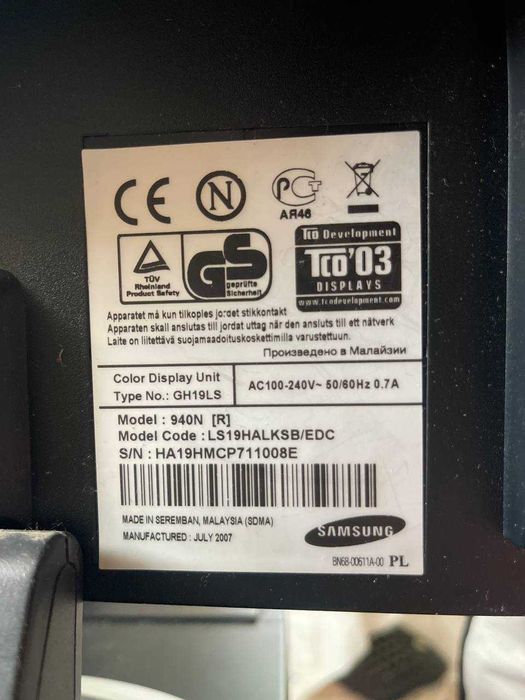 Продам Компьютер