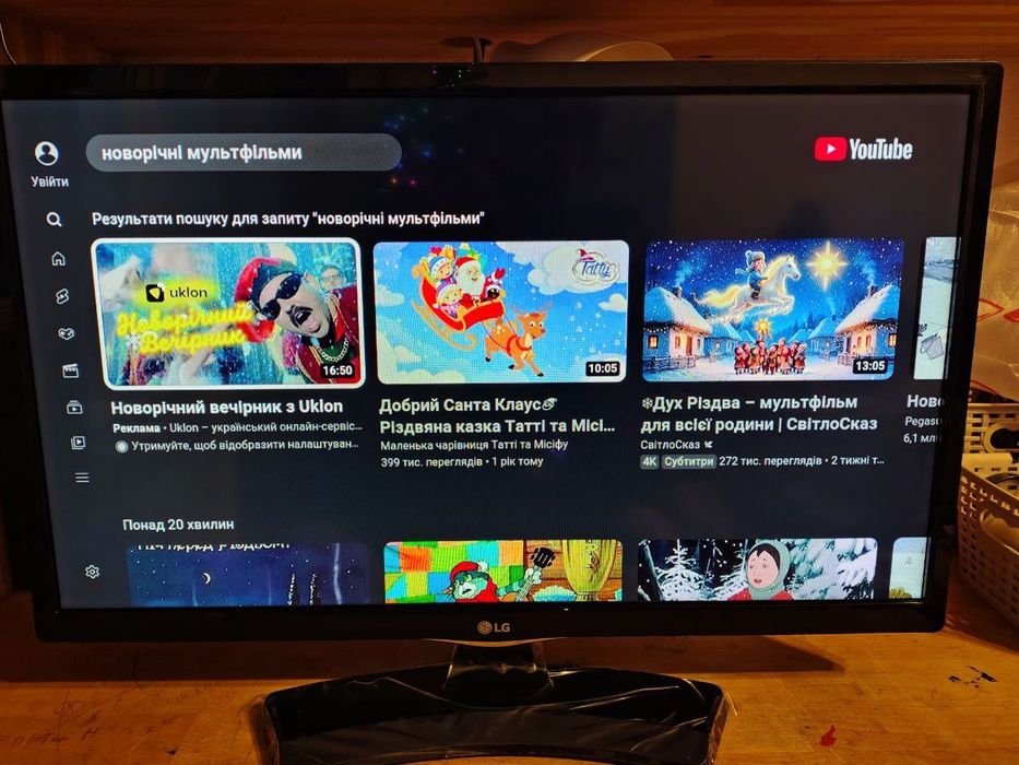 Телевізор LG 24MT49S-pz