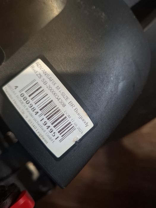 Продам Дитяче крісло