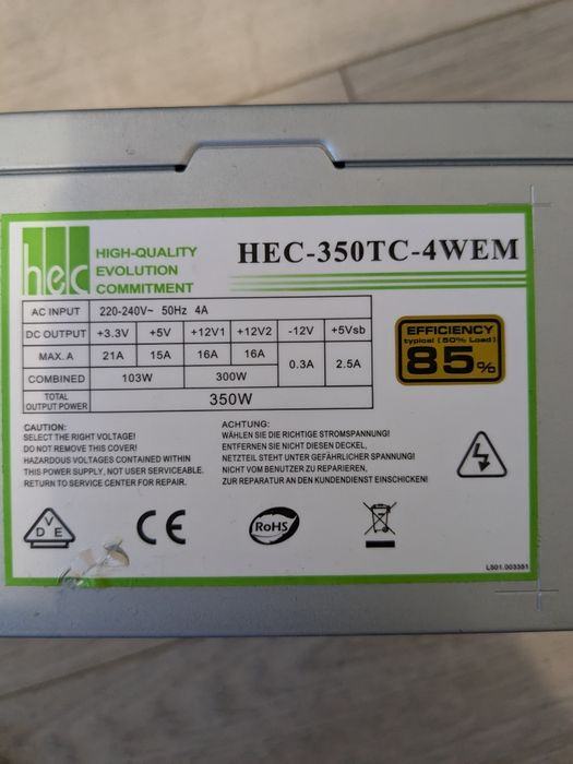 Zasilacz komputerowy z certyfikatem 350 W sprawny