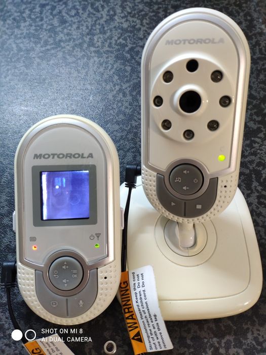 Câmara de Segurança Motorola MPB 2064752417235458121