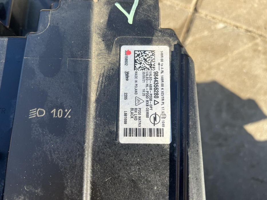 Фары Опель Мокка Б Opel Mokka B Full Led 2022-2024г