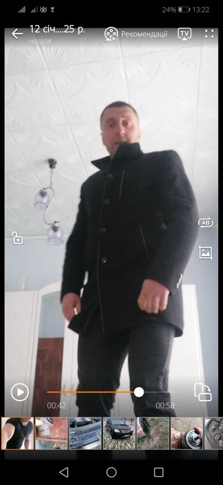 Чоловіче пальто,пальто чоловіче