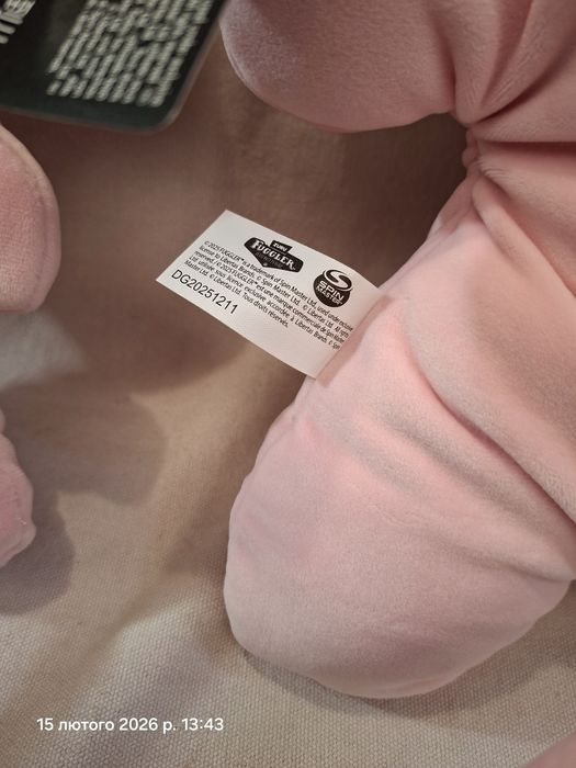 Fuggler мякий фуглер фаглер оригінал сфінкс 22 см 45 см бродячі коти