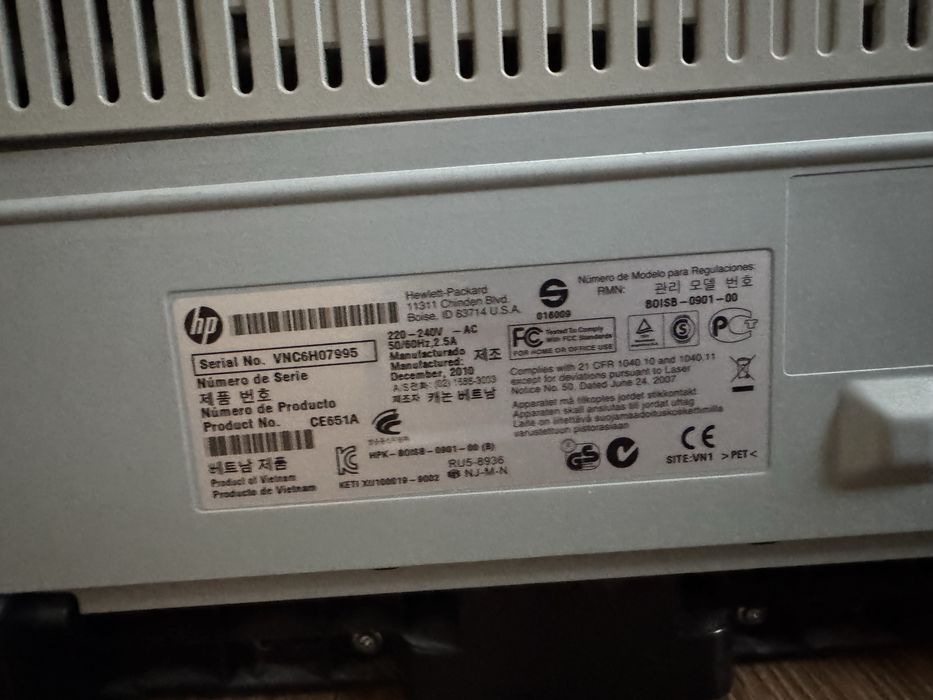 Drukarka laserowa hp laser Jet 1102