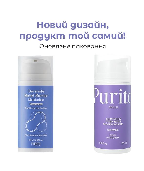 Purito Dermide Relief Barrier Moisturizer Зволожуючий Крем для Обличчя