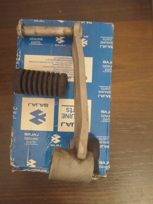 Лапка КПП dominar