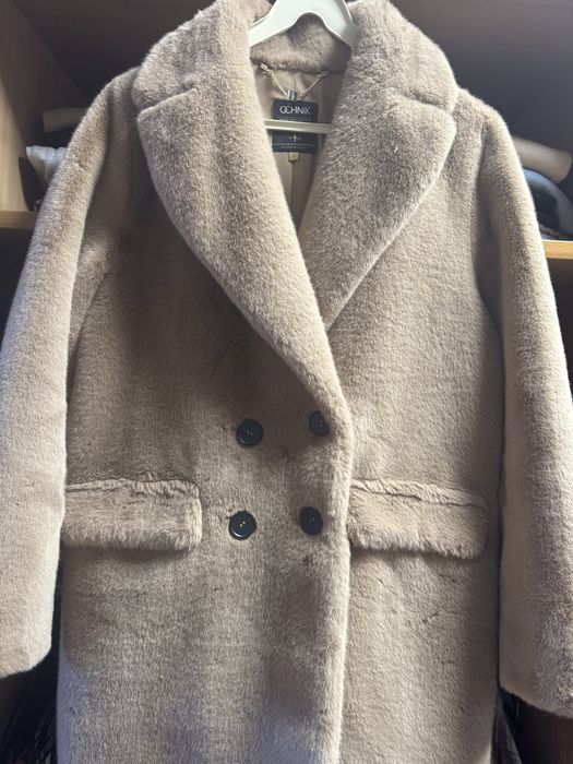 Futerko Ochnik rozmiar S beżowe