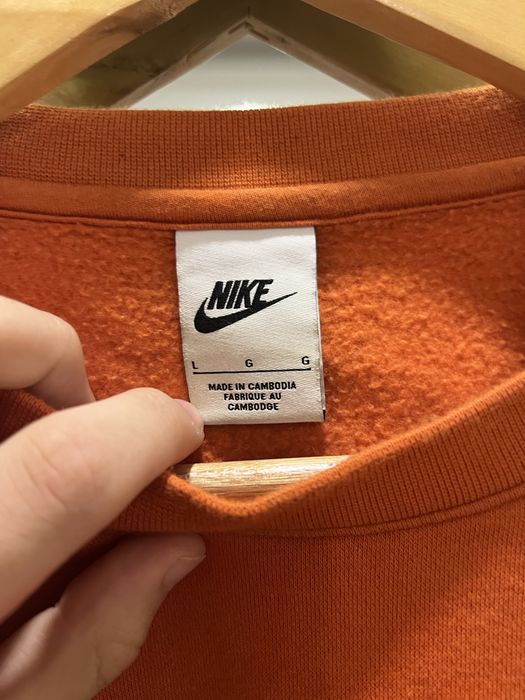 Чоловіча толстовка Nike оригінал Netherlands