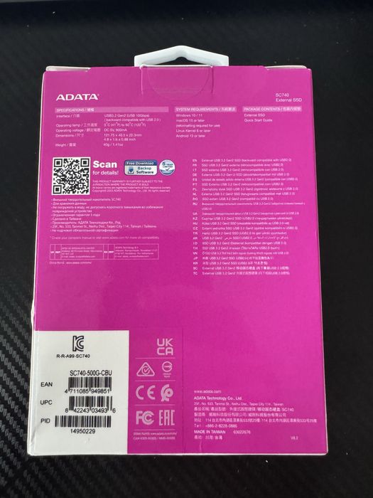 Nowy nieodpakowany dysk firmy ADATA