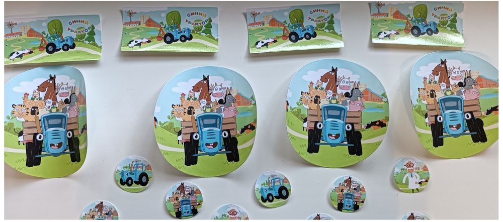 Синий трактор - декор на праздник, топперы на торт