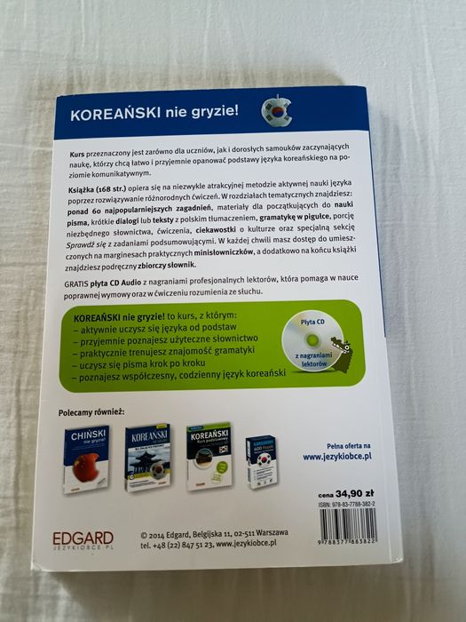 Koreański nie gryzie