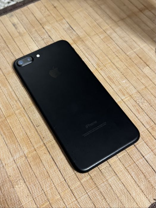 iphone 7 plus 256 – Smartfony i telefony, cena na OLX.pl