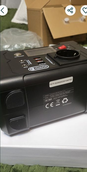 Зарядна станція Flash fish e200