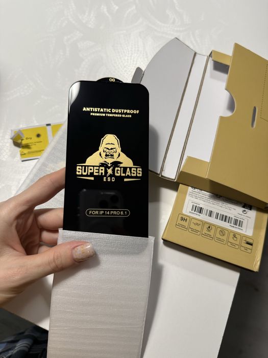 Захисне скло на айфон 14 про, Iphone 14 pro, упаковка 5шт