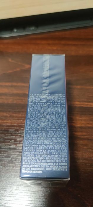 Giorgio Armani Acqua di Gio Profondo Eau de Parfum 100ml