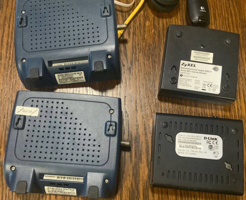 Маршрутизатор D-Link DSL-2500U