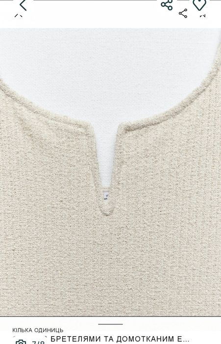 Платье Zara р Л новое
