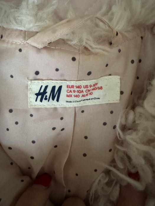 Дитяча куртка