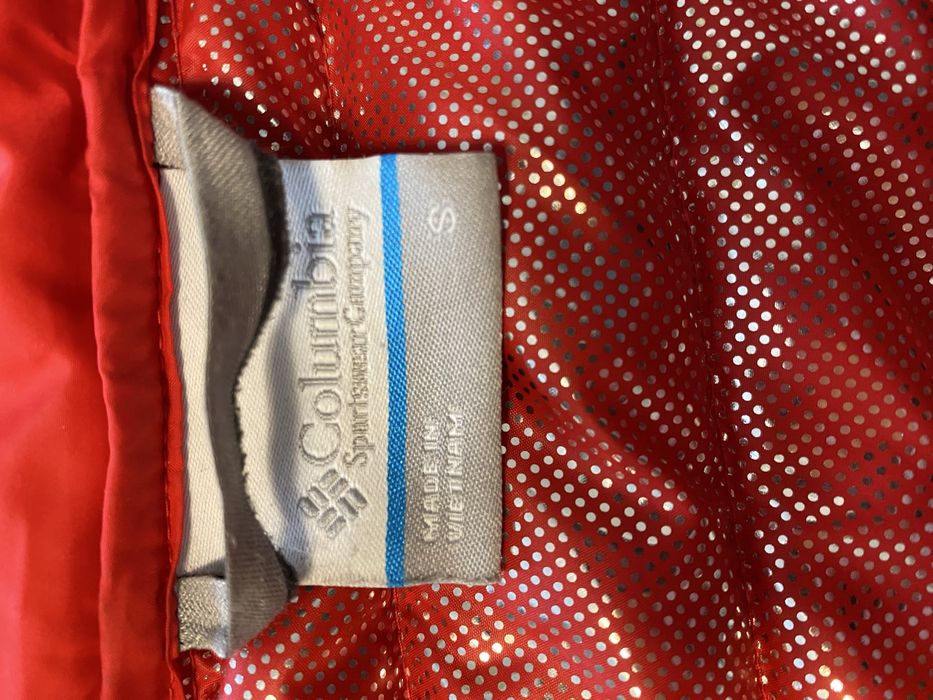 Жіноча куртка Columbia