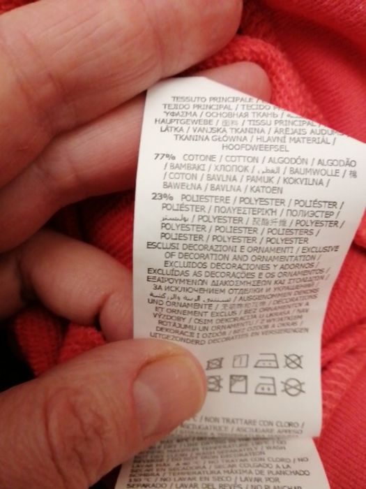 Кофта mek Італія 164