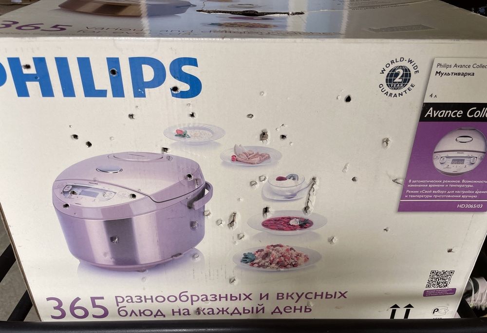 Мультиварка PHILIPS HD3065/03