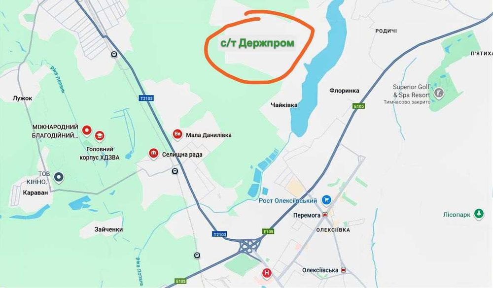 СВОЯ ділянка 22 сот с/т Держпром Мала Данилівка