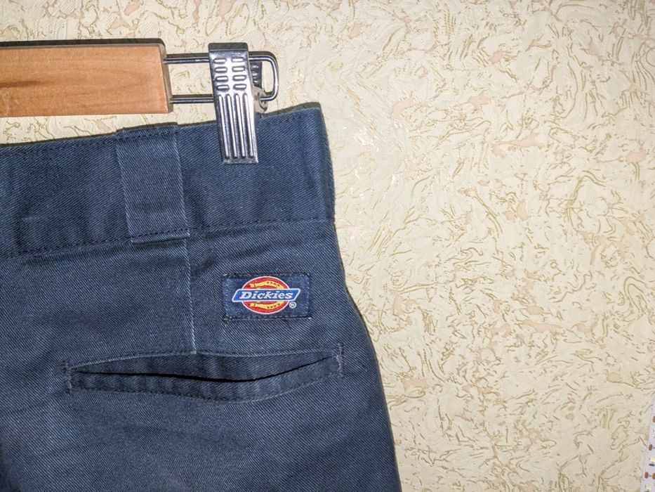 Штани Diskies широкі