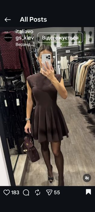 Трикотажна сукня кльош шоколадний колір, с-м