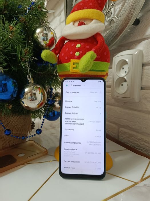 Продам телефон.1500грн.