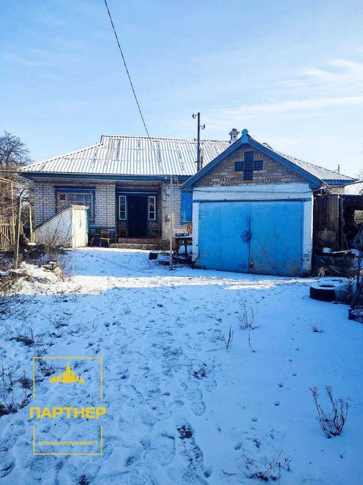 Продаж  будинку   Кременчук + 50 соток землі.