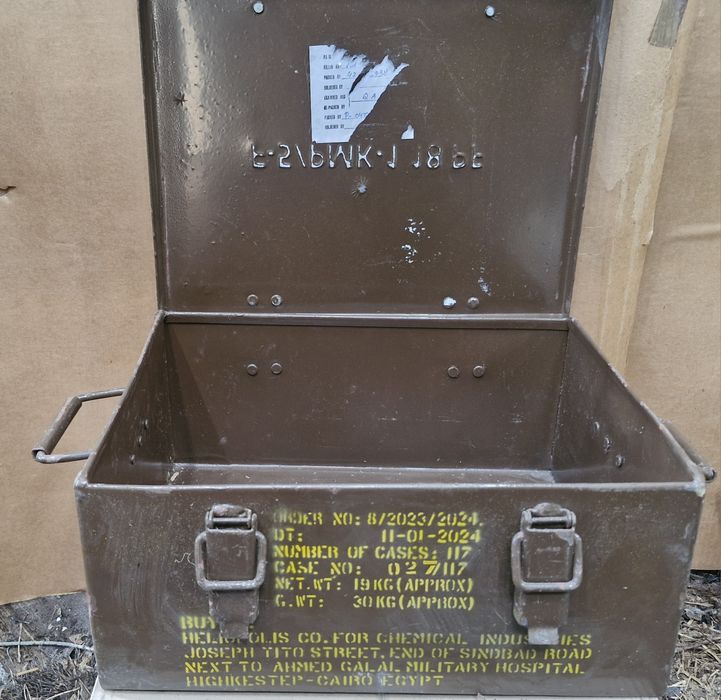 Ящик герметичний Нато