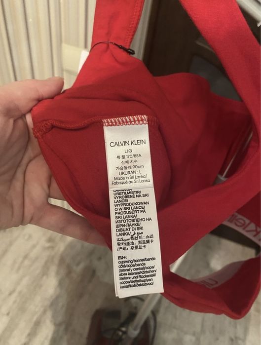 Спортивний топ Саlvin Klein