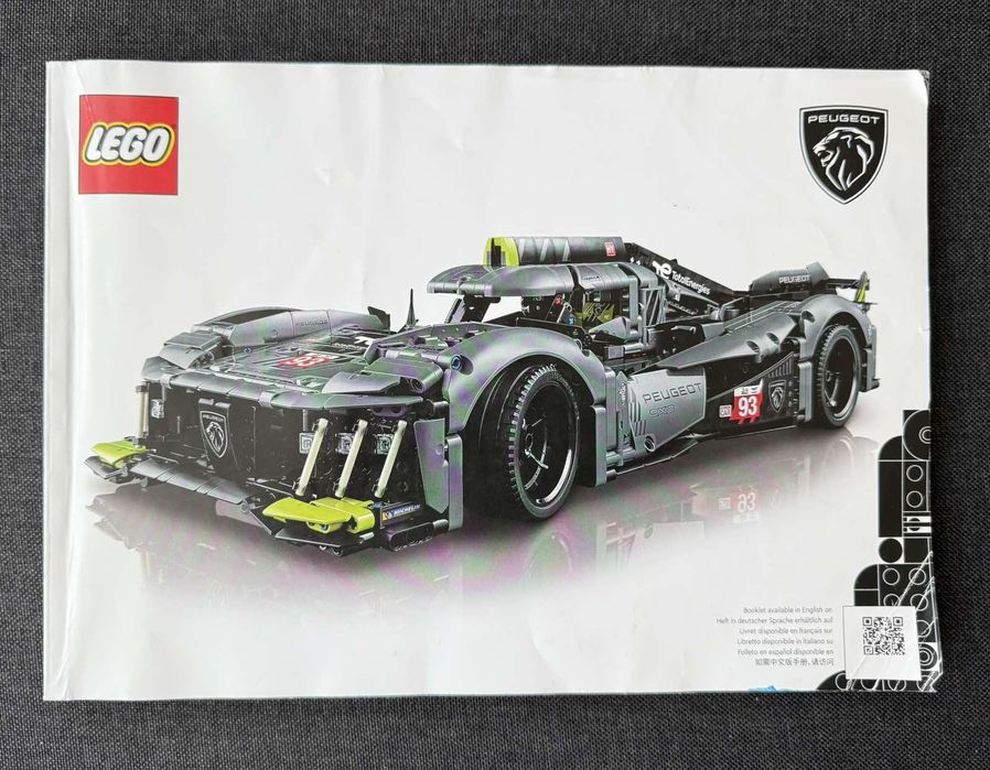 Lego Technic 42156 оригінал