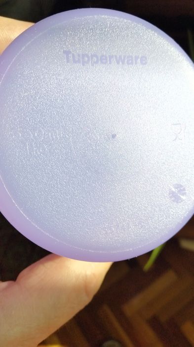 Кружка (чашка)чарівність 350 мл tupperware
