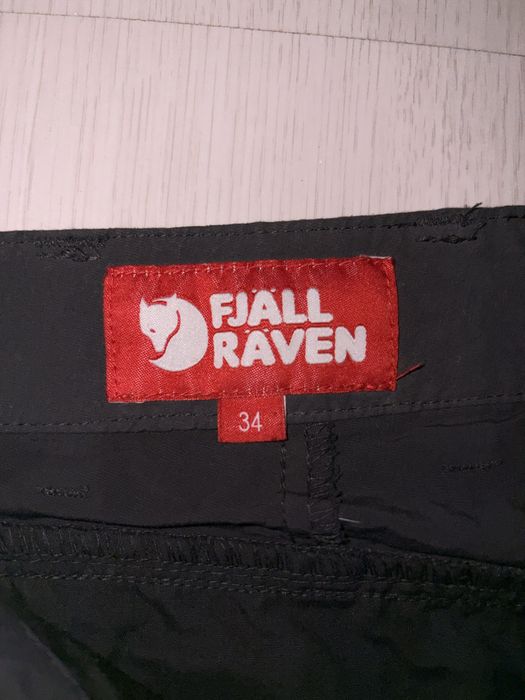 штаны Fjall RAVEN