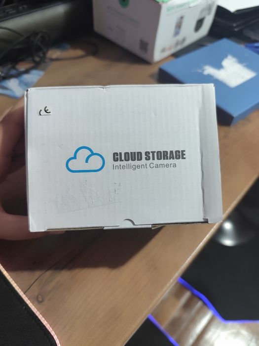 Câmera de vigilância inteligente