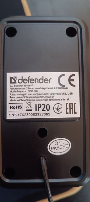 Акустична Система defender  SPK 120
