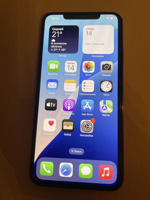 iPhone 11 Pro Max 256 GB