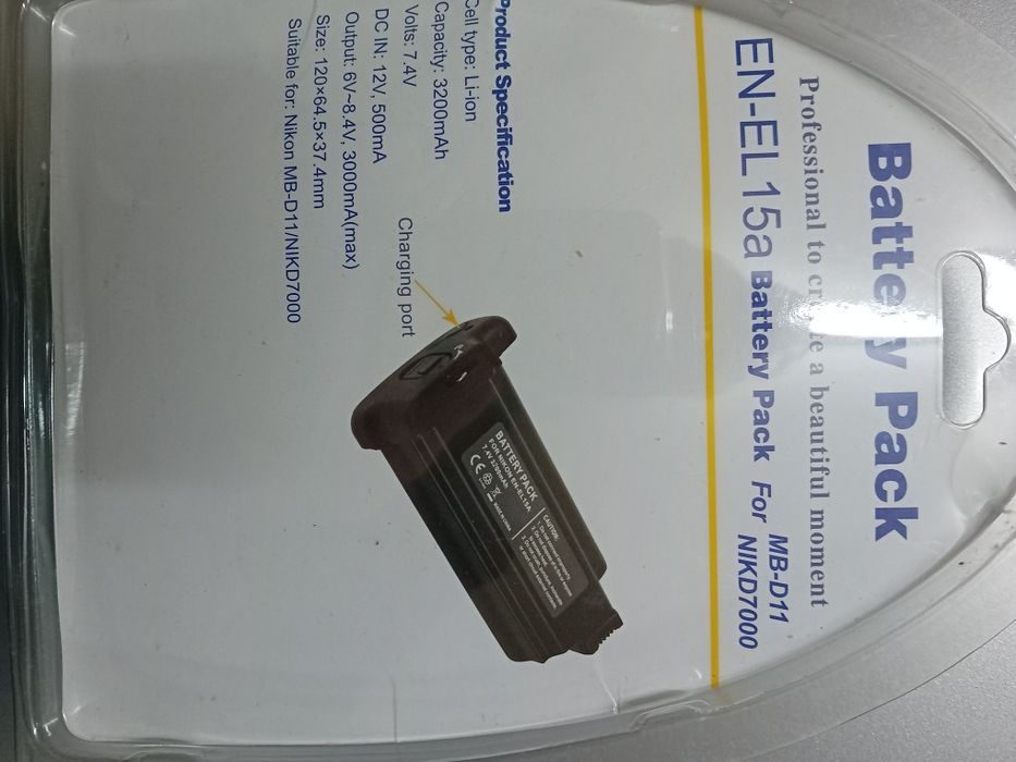 Bateria p/ punho nikon D7000