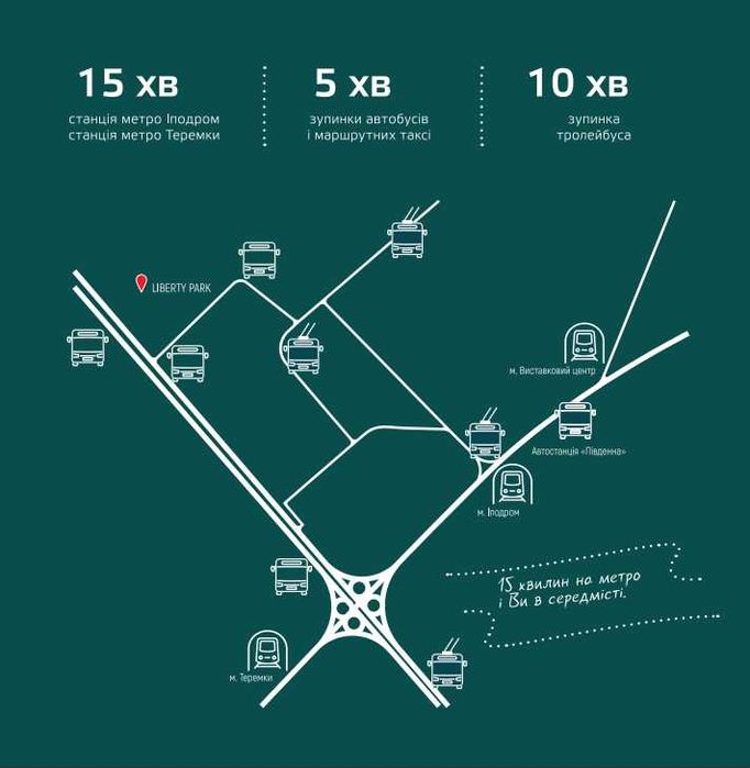 Продам від забудовника смарт кв Голосіївський район, Є РОЗРОЧКА