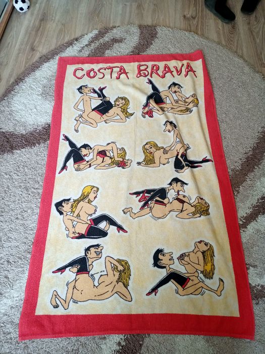 Полотенце дивіться