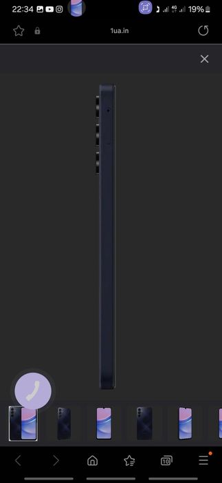 Обміняю телефона на мопед телефон в доброму в хорошому стані