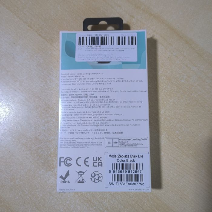 Inteligentny Smarwatch Zeblaze Btalk
